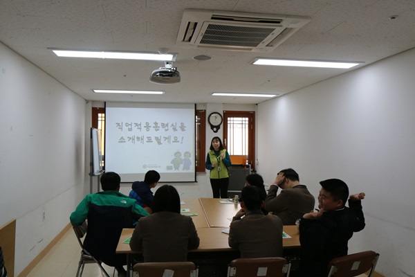 장호원고등학교 학생들의 방문을 환영하지 말입니다