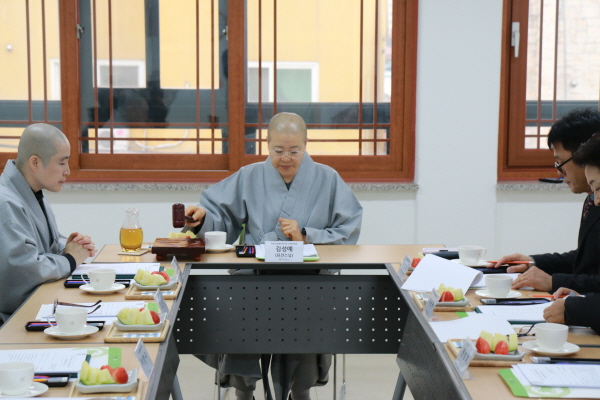 시설운영위원회 회의 개최