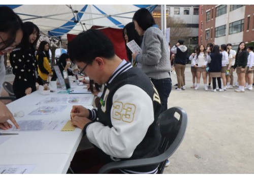 [장애인권익지원센터] 다산고등학교와 함께하는 벚꽃축제 '꽃길만 걷게 해줄게'