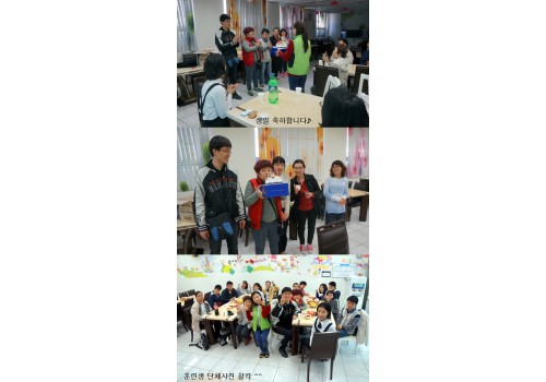 [직업지원]훈련생들의 즐거운 생일파티