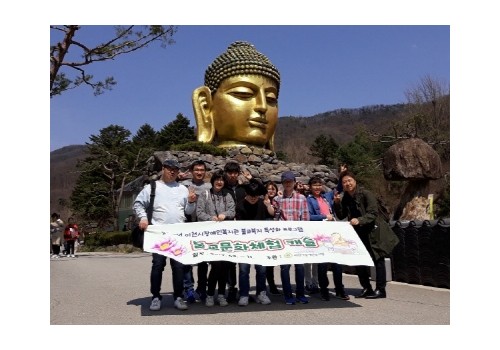 [가족문화] '꿈꾸는카메라' 불교문화 탐방 출사 다녀왔습니다.