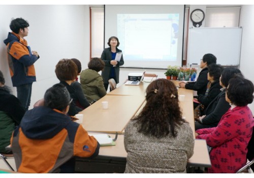 [직업지원]직업적응훈련생 부모 교육 및 자조모임