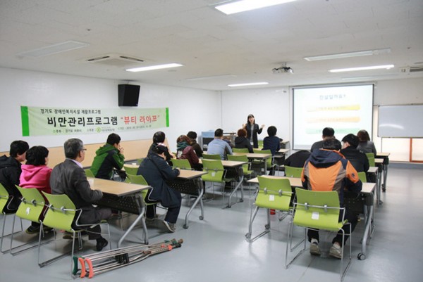 아름다운 몸매를 위한 뷰티라이프