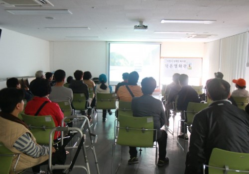 [지역연계] 이천장복 ‘작은영화관’ 진행