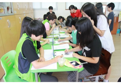 [지역연계] 효양중학교와 함께하는 찾아가는 장애체험