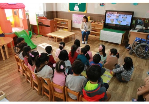 [지역연계] 한내초교 병설유치원 장애인식개선교육