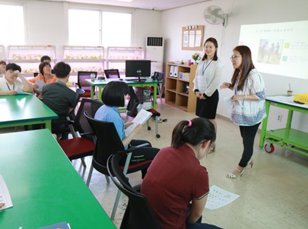 직업적응훈련생 성교육 시작