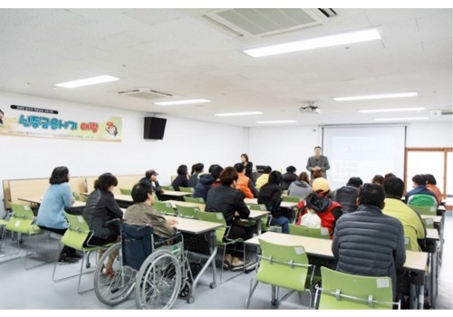 [지역연계] 신종금융사기 예방 교육